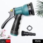 7515 Adjustable 8 Pattern Water Spray Gun Trigger High Pressure For vehicle & cleaning Garden Lawn, Grass rinse, flat, soak & washing for Car Bike Plants Pressure Washer water Nozzle