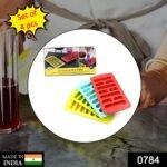 4 Pc Fancy Ice Tray used widely in all kinds of household places while making ices and all purposes. - Image 2