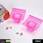 7644 2in1 Tumbler Dish & Toothbrush Holder ( 2 pcs Pack )
