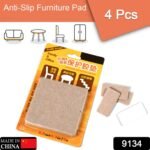 FURNITURE PAD SQUARE FELT PADS FLOOR PROTECTOR PAD FOR HOME & ALL FURNITURE USE (Pack Of 4 Pc) - Image 2