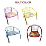 1257 Multicolor Cartoon Design Baby Chair with Metal Backrest Frame & Sound Seated Soft Cushion for kids & Toddlers (MOQ - 4 pcs)