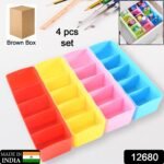 Multi-Function Desktop Drawer Storage Box Clothing Organizer 5 Grid Storage Box Underwear Socks , Ties Organizer Box (4 Pc Set) - Image 2