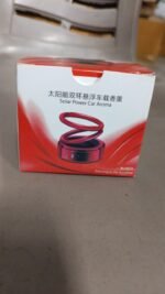 Solar Power Car Aroma Diffuser 360°Double Ring Rotating Design,  Car Fragrance Diffuser,  Car Perfume Air Freshener for Dashboard Home Office - Image 11