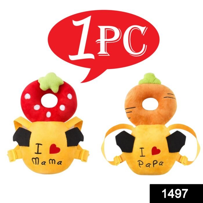 Cute,  Cuddly and Clean Toddlers Training Seat - Image 2