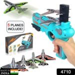 Airplane Launcher Gun Toy with Foam Glider Planes,  Outdoor Games for Children,  Best Aeroplane Toys for Kids,  Air Battle Gun Toys  ( 5 Plane Include ) - Image 2