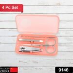 Mini Nail Clipper Set Beauty Nail Tool Set Multifunctional Beauty Set With Plastic Storage Case,   (4 Pc Set) - Image 2