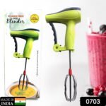 Power Free Manual Hand Blender with Stainless Steel Blades,  Milk Lassi Maker,  Egg Beater Mixer Rawai - Image 2