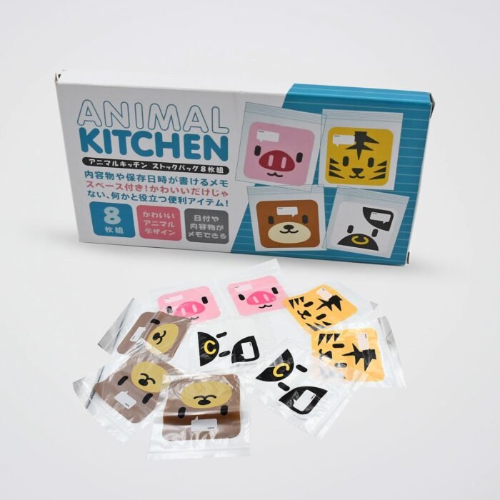 Kitchen Bag Air Tight Bag 8 Pc bag Food bag & Kitchen Bag (8 pc Set) - Image 7