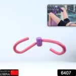 Fitness Thigh Toner - Muscle Toning Gym or Home Equipment - Leg Blaster Toner for Trimming Arms,  Abs,  Glutes and Legs - Image 2