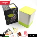 4 Layers Jewelry Box, 360 Degree Rotating Jewelry Box, Jewelry and Earring Organizer Box, Accessory Storage Box - Image 2