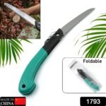 Folding Handsaw, Pruning Saws for Tree Trimming Camping, Gardening, Hunting. Cutting Wood, PVC, Bone - Image 2