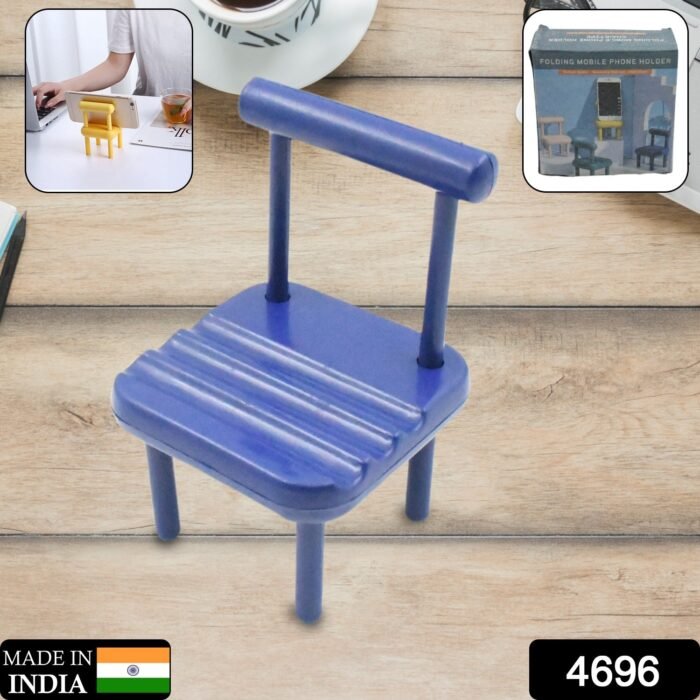 Mobile Phone Holder,  Mini Chair Cell Phone Stand,  Portable Smartphone Dock,  Cellphone Holder for Desktop Design Compatible with All Mobile Phones (1 Pc) - Image 2