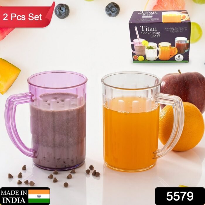 Stylish Juice Glass With Handle,  Water Glass,  Beer Glass,  Milk Shake Glass,  Multipurpose Glass Plastic Beer Mug,  Unbreakable Beer Tasting Glasses,  Clear Juice Glasses Suitable for Kids (2 pc) - Image 2