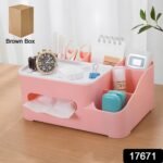 Tissue Paper Storage Holder, Stationery Storage Remote Control, Decorative Pen, Pencil, Napkin, Mobile Phone Multi-Function Desk Storage Organizer for Home and Office (6 Compartment) - Image 2