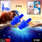 Safety Ultra Soft Foam Ear Plugs Reusable Ear Plugs for Sleeping,  Travel,  Loud Noises,  Work,  Learning,  Snoring (2 Pc Set) - Image 2